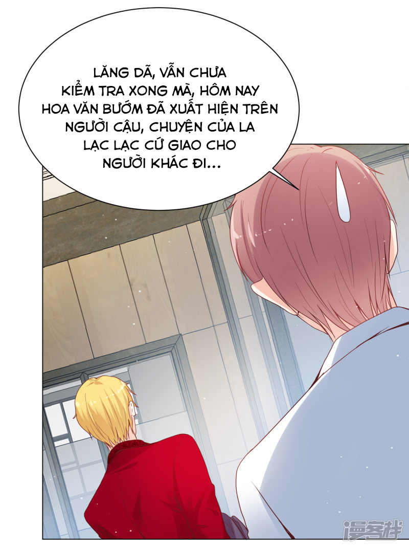 đế quốc tinh tế đệ nhất sủng hôn. chapter 28 23