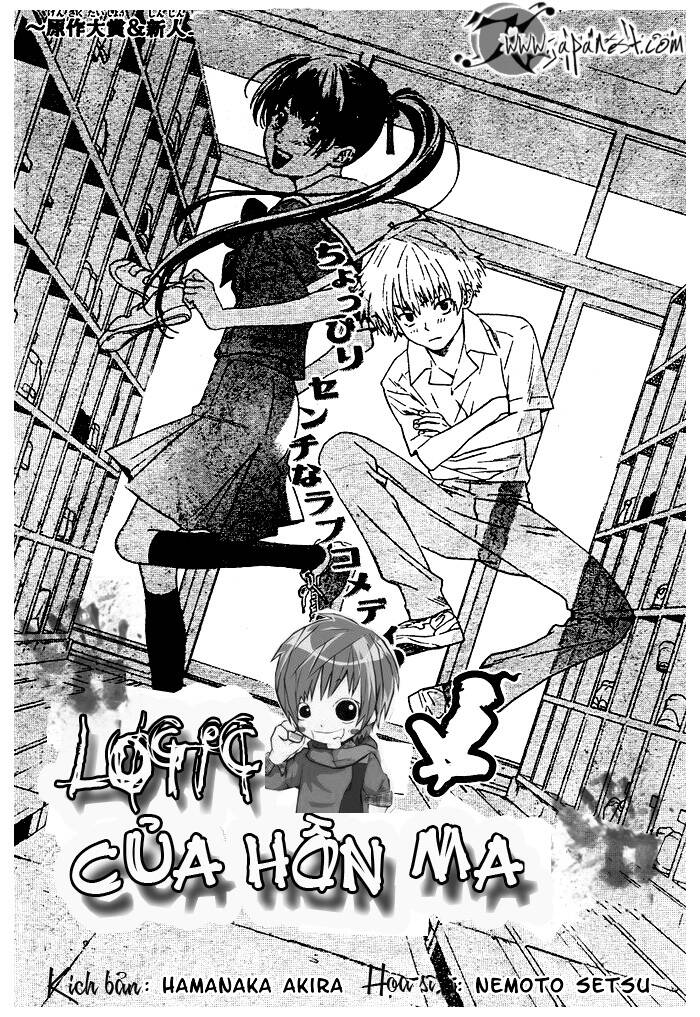 ghost logic chapter 0 4