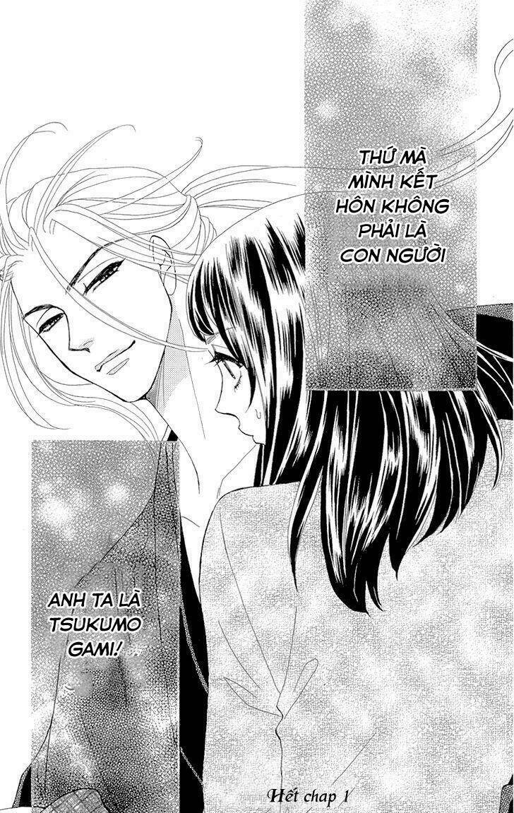 mitsuyokon - tsukumogami no yomegoryou chapter 1 44