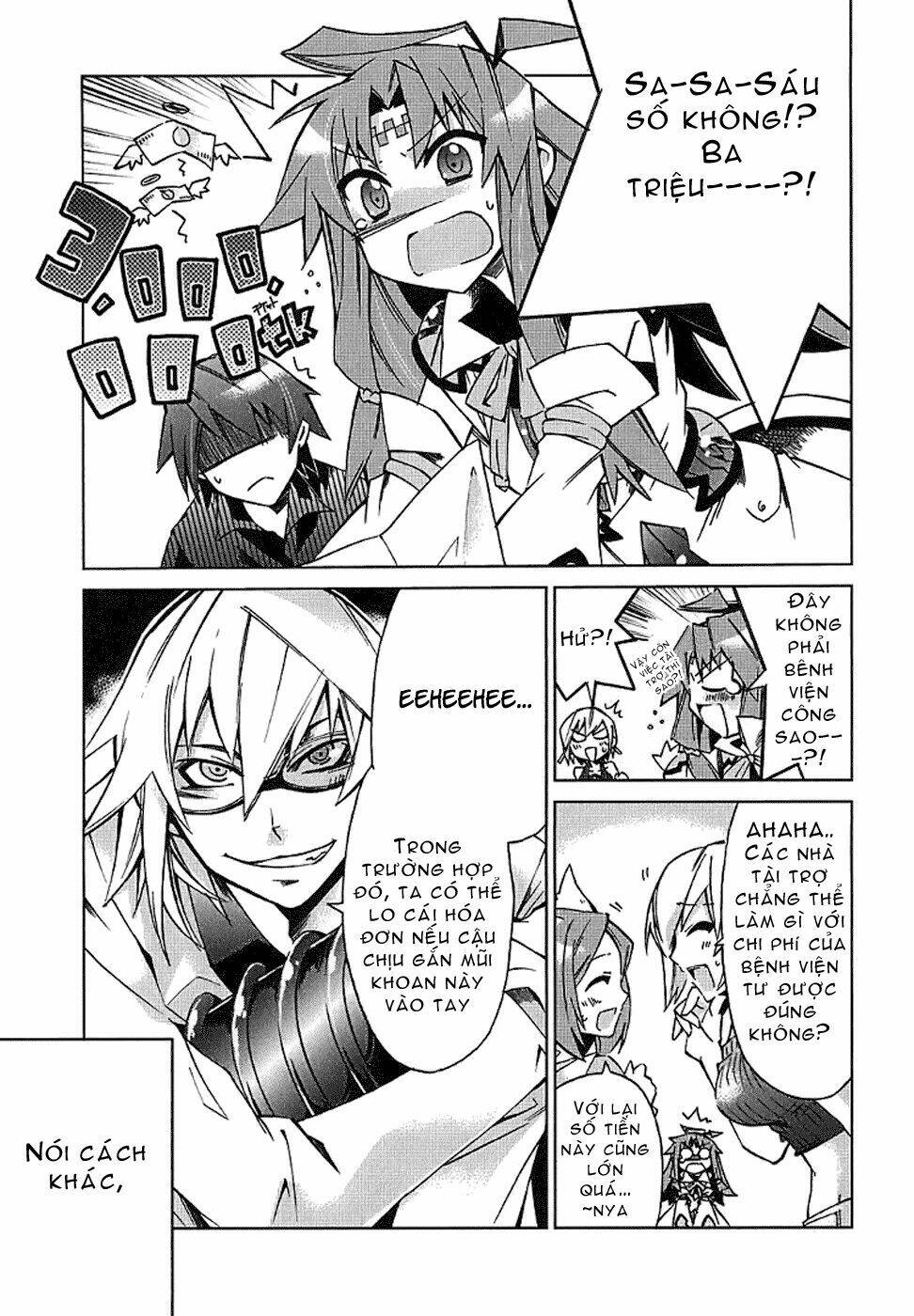 sentou jousai masurawo chapter 4 36