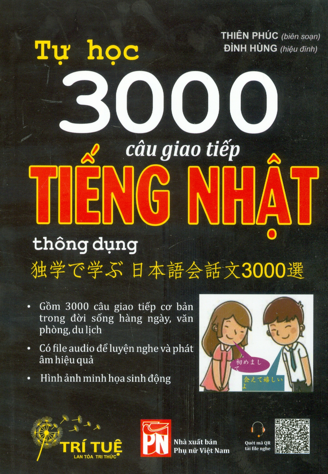 Tự Học 3000 Câu Giao Tiếp Tiếng Nhật Thông Dụng