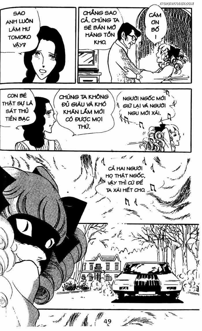 akuma no hanayome (bride of deimos) chapter 6.1 50