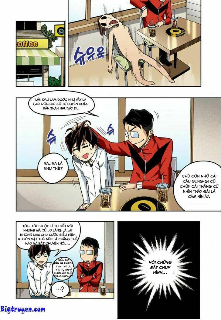 skill of lure - nghệ thuật quyến rũ chapter 9 5