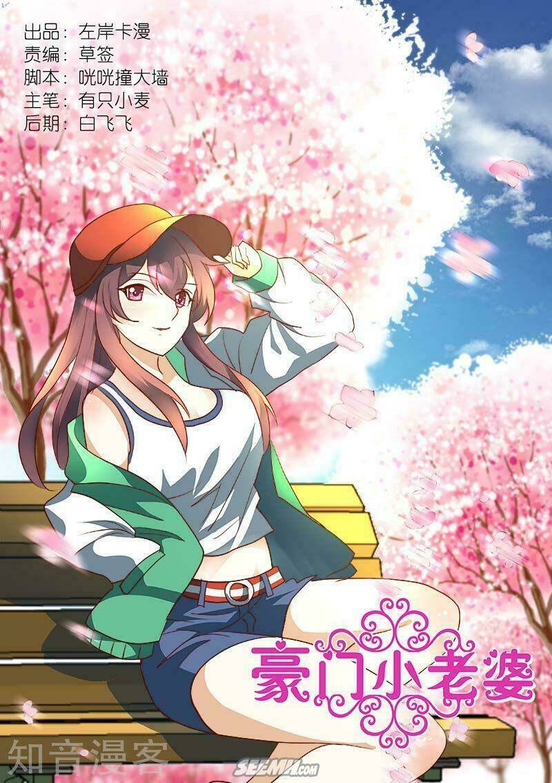 hào môn tiểu lão bà chapter 185 1