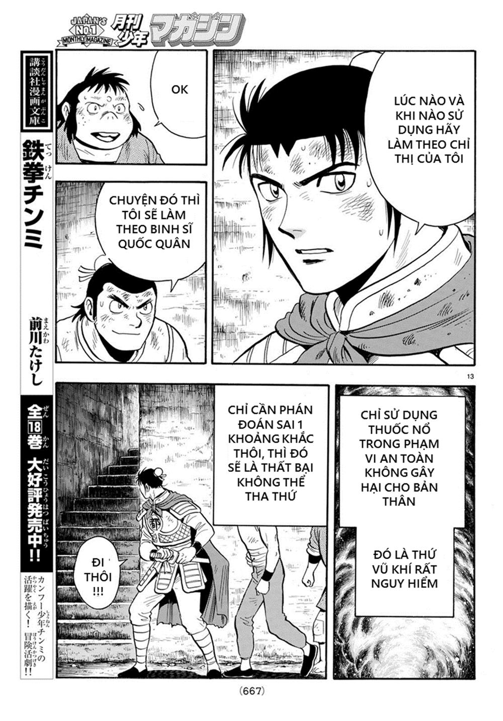 hoàng phi hồng phần 4 chapter 138 13