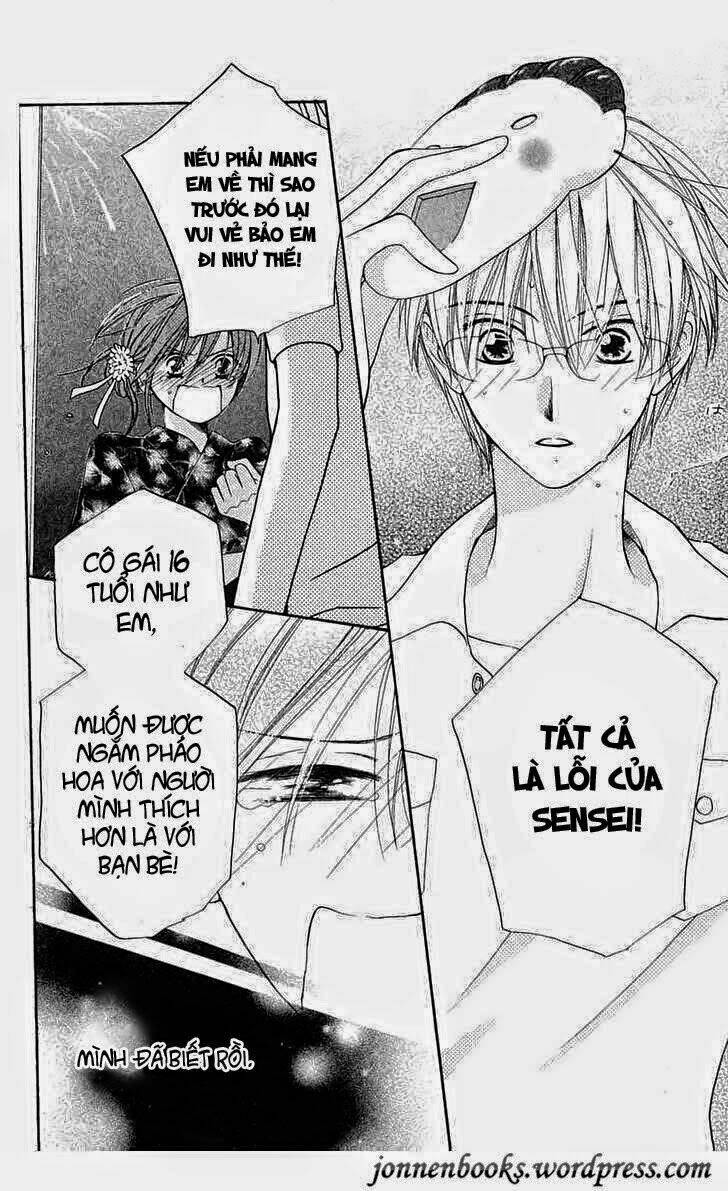 faster than a kiss - kiss yori mo hayaku chapter 6 24