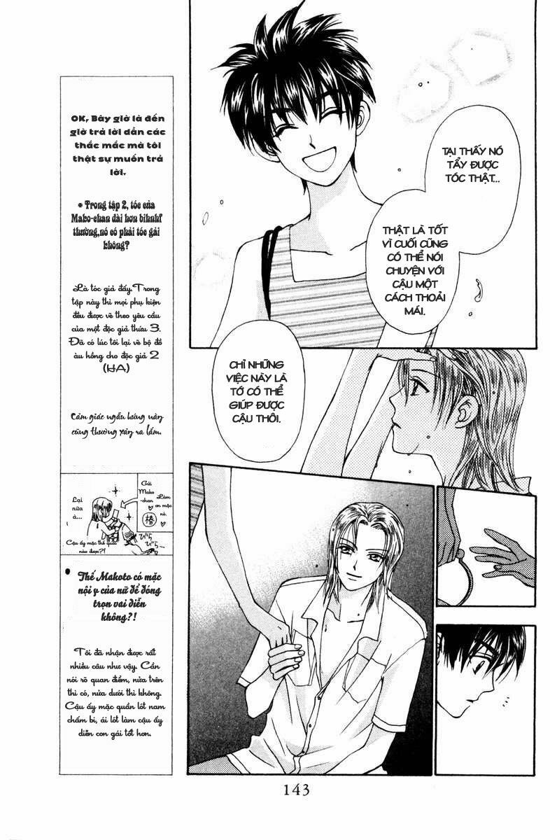 w-julie chapter 13 17