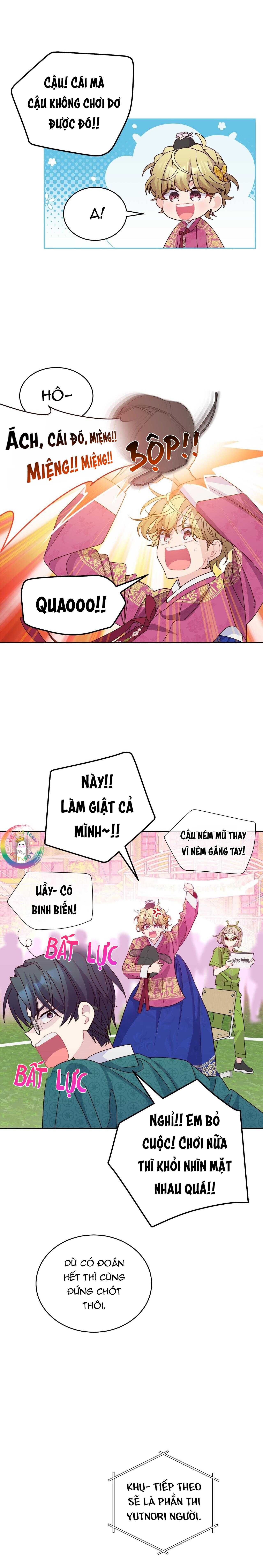 merry marbling chapter 85 17