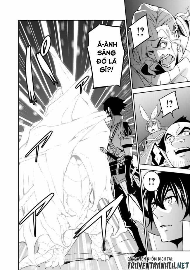 shijou saikyou no mahou kenshi, f rank boukensha ni tensei suru ~ kensei to matei, 2 tsu no zense om chapter 42 16