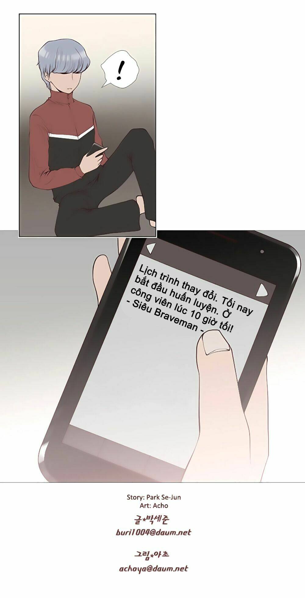 mrs. seonnyeo | mrs. tiên cô chapter 6 50