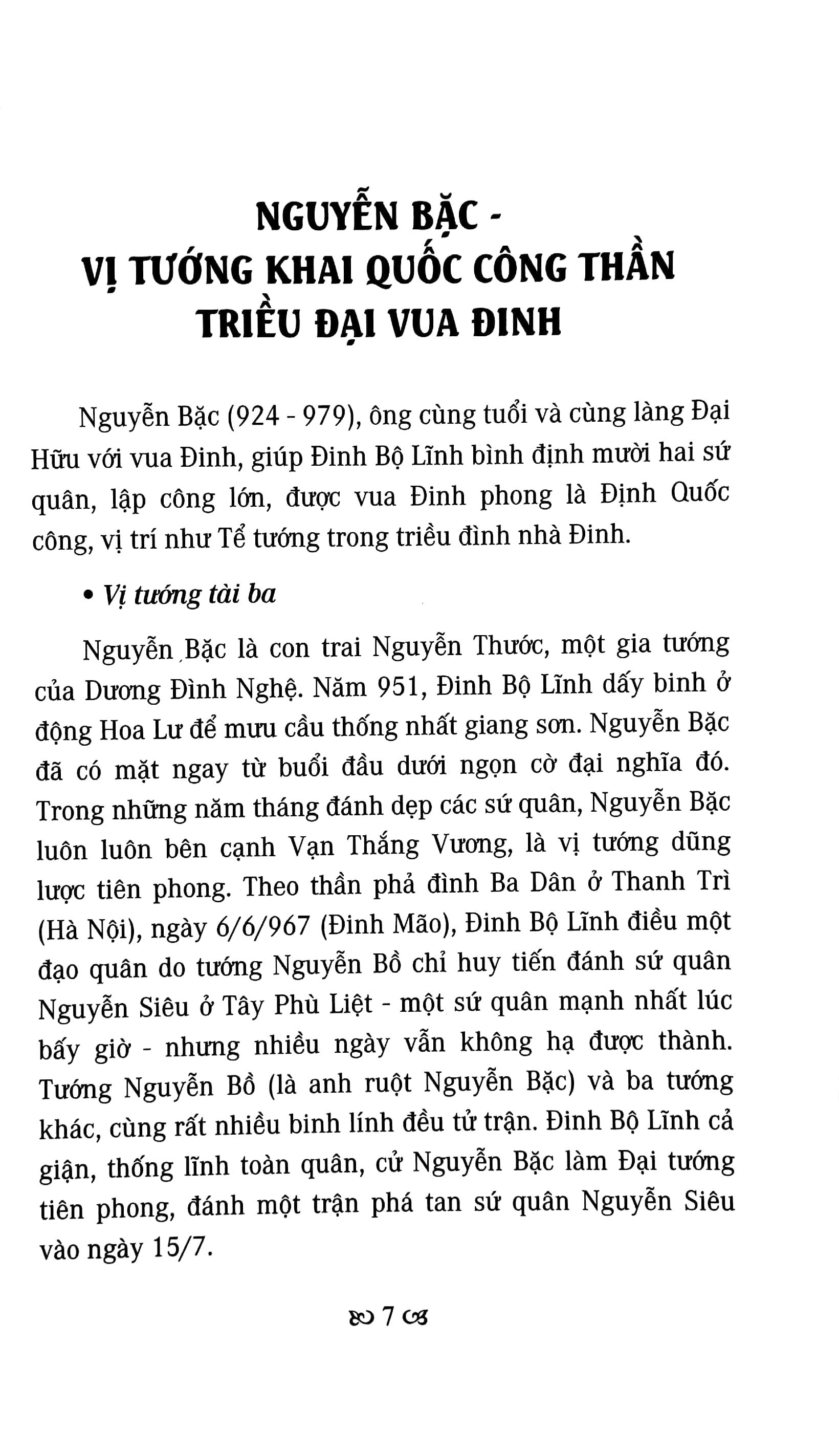 Việt Nam Đất Nước-Con Người - Những Danh Tướng Trong Lịch Sử Việt Nam