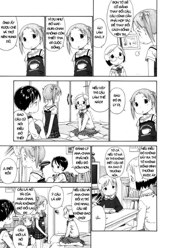 ichigo mashimaro chapter 48 16