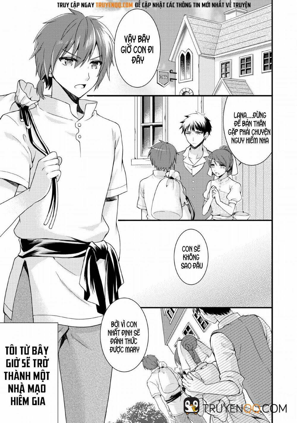 kami skill (kokyuu) suru dake de level up suru boku wa, kamigami no dungeon e idomu chapter 1 2