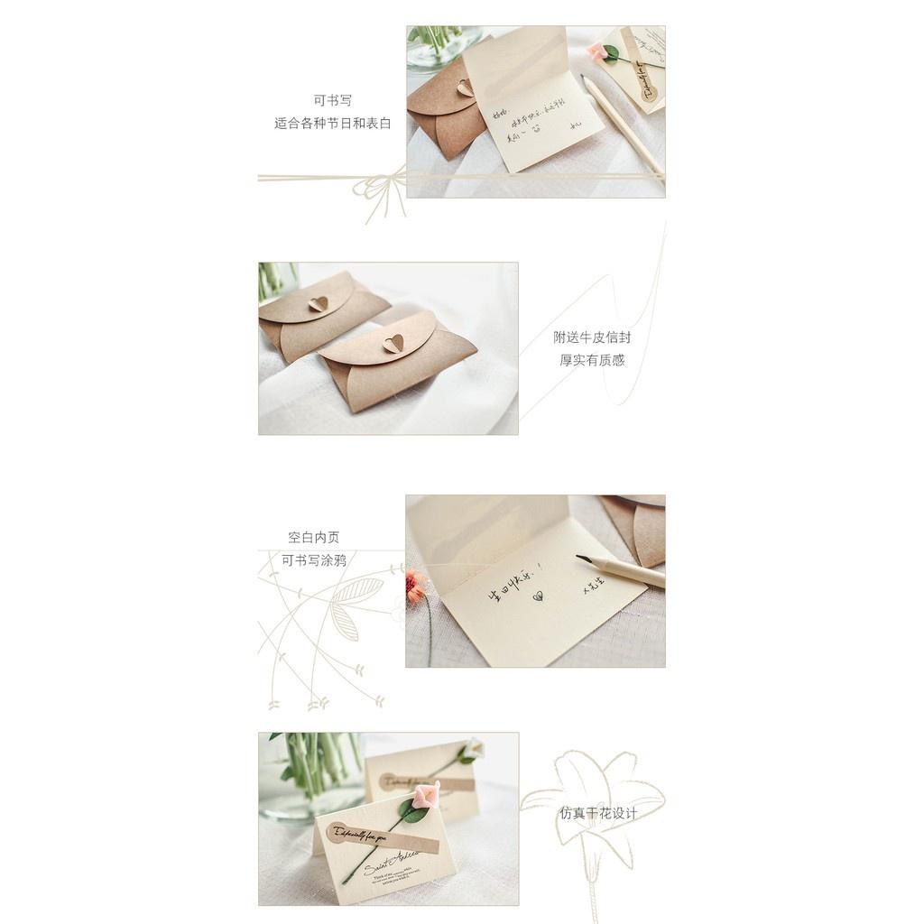Thiệp Giấy Trang Trí Hoa Khô, Thiệp Handmade Giấy Kraft Vintage