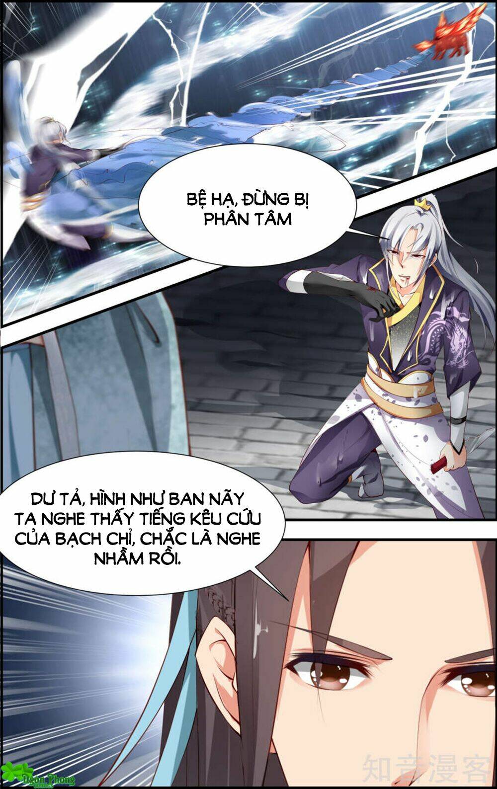 kỳ môn nữ mệnh sư chapter 55 7