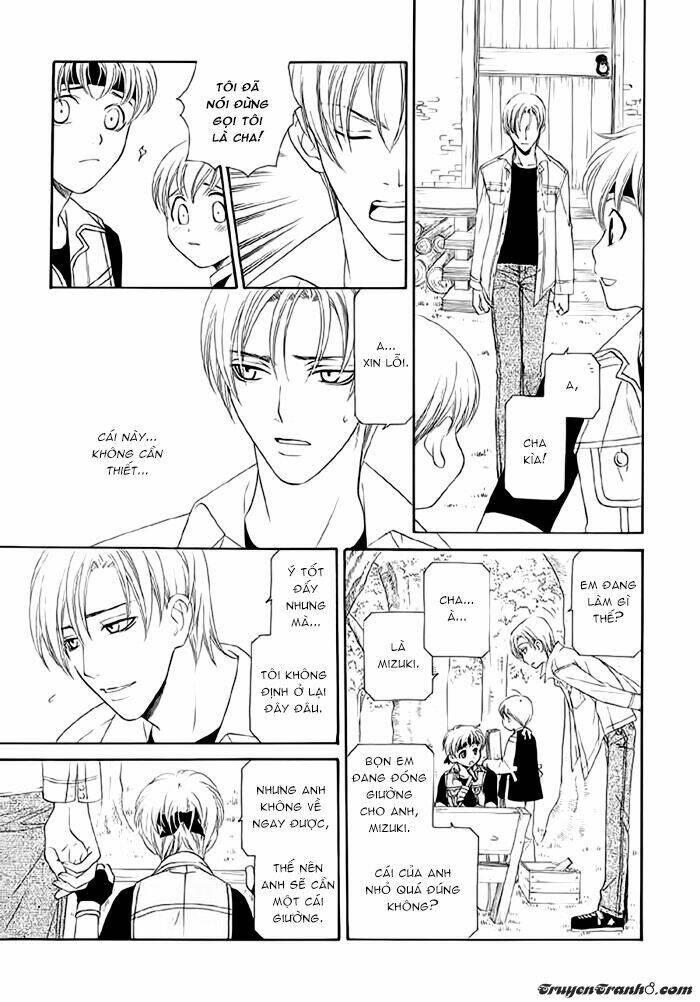 lost boys chapter 1 24