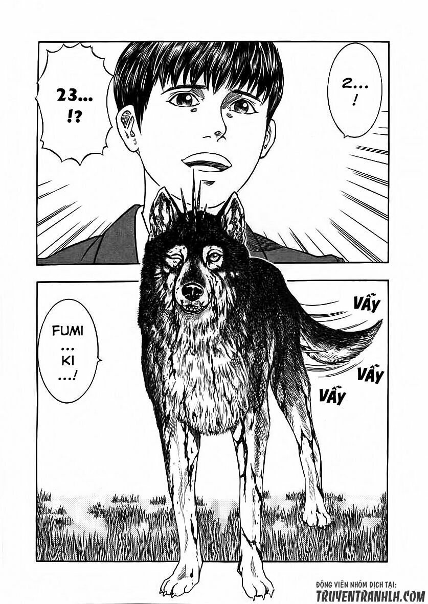 inugami chapter 17 4