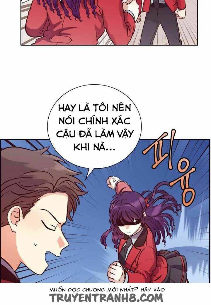 pride complex chapter 26.2 17