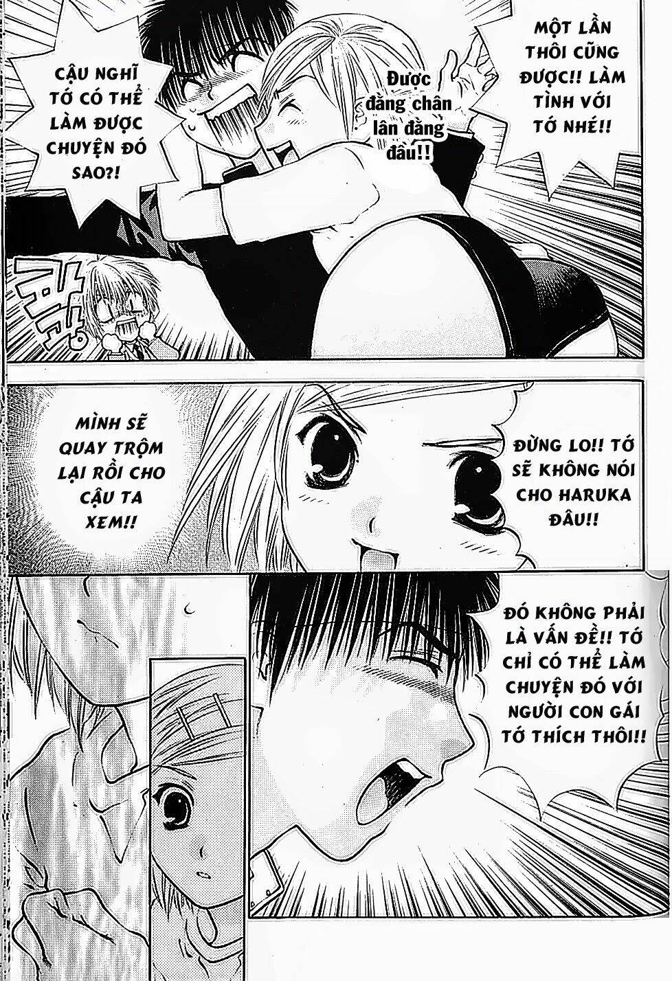 girls saurus dx chapter 65 24