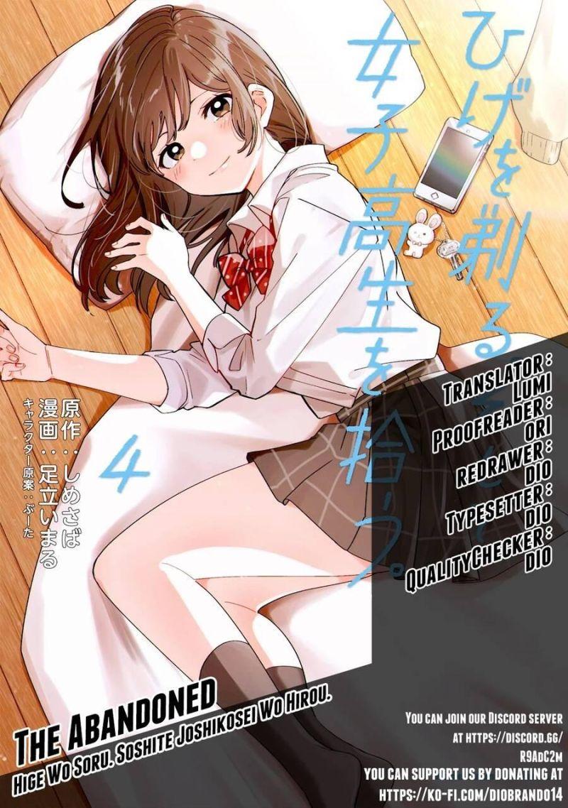hige wo soru. soshite joshikosei wo hirou. chapter 35 2