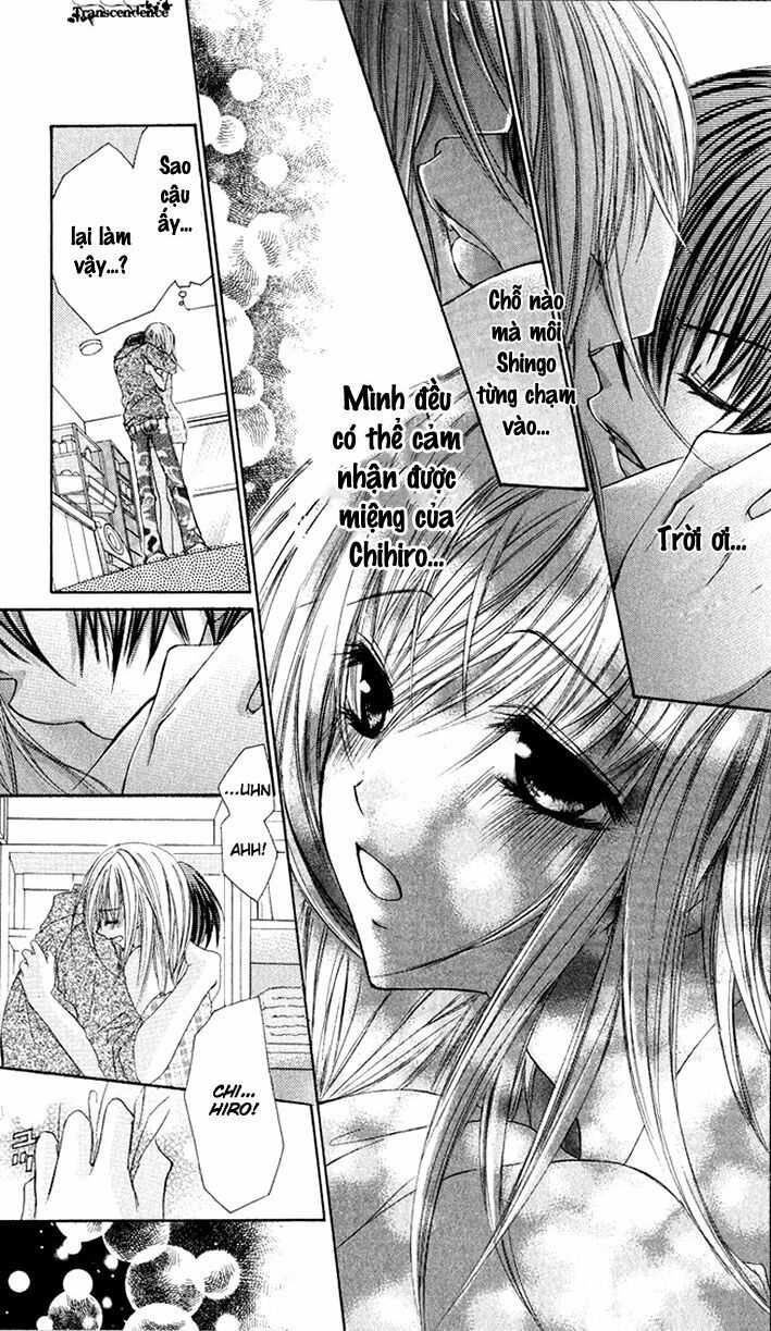 kiken jun’ai d.n.a. chapter 7 27