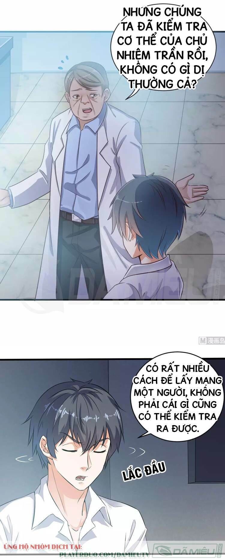 địa phủ khai phá thương chapter 69 12