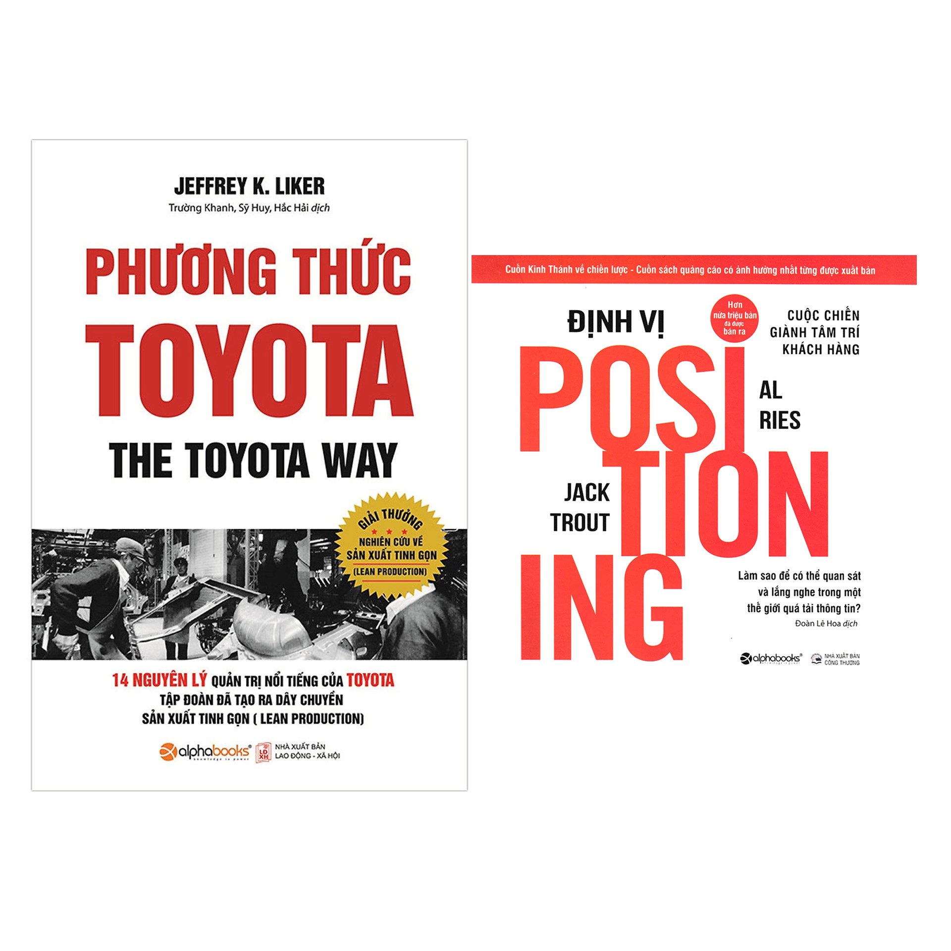 Combo Sách Kinh Tế Hay : Phương Thức Toyota +  Định Vị