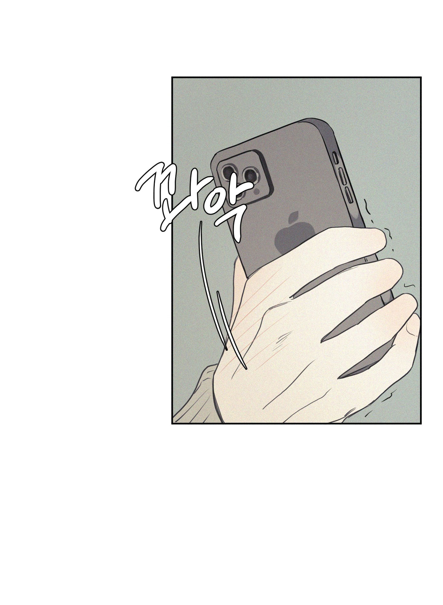 [18+] 3xlove chapter 1.2 34