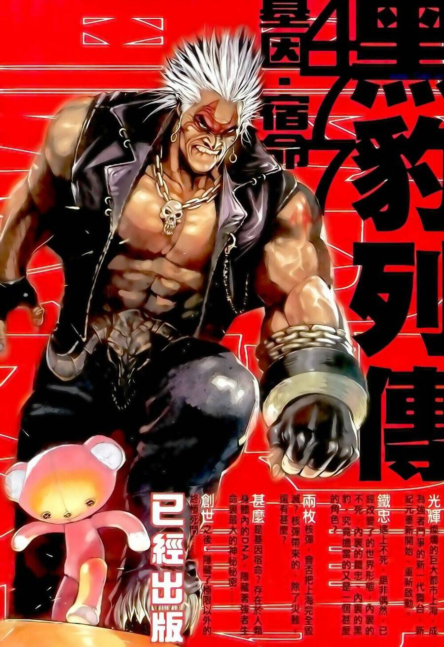 anh hùng vô lệ chapter 122 35