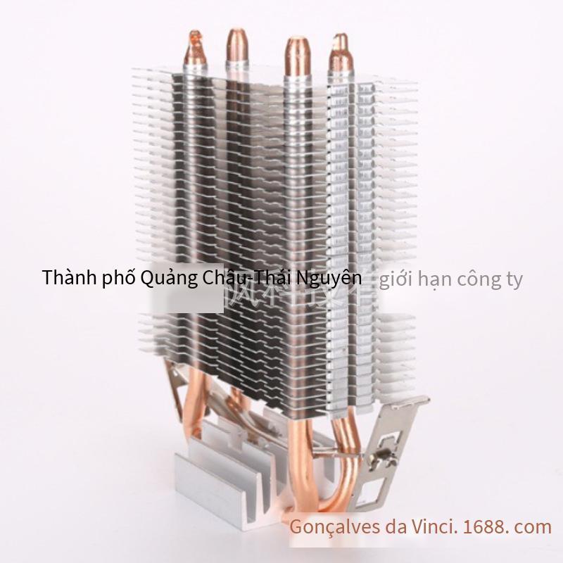 Phong cách mới nhất Lanshuo phiên bản mini quạt làm mát CPU hai ống dẫn nhiệt Quạt 8 cm tản nhiệt CPU ống dẫn nhiệt đa nền tảng