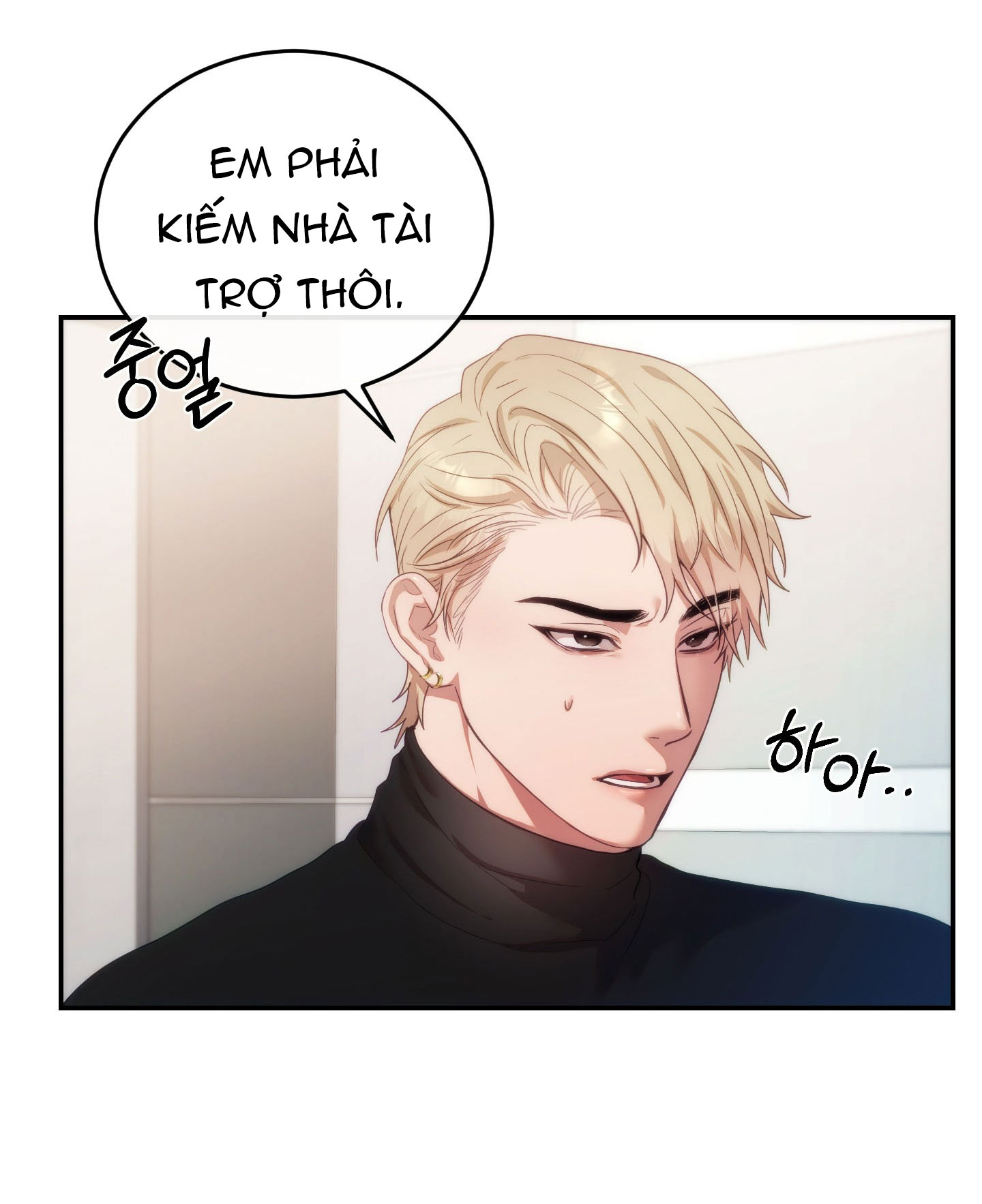 Nhà Tài Trợ Của Hắn chapter 21 - Trang 39