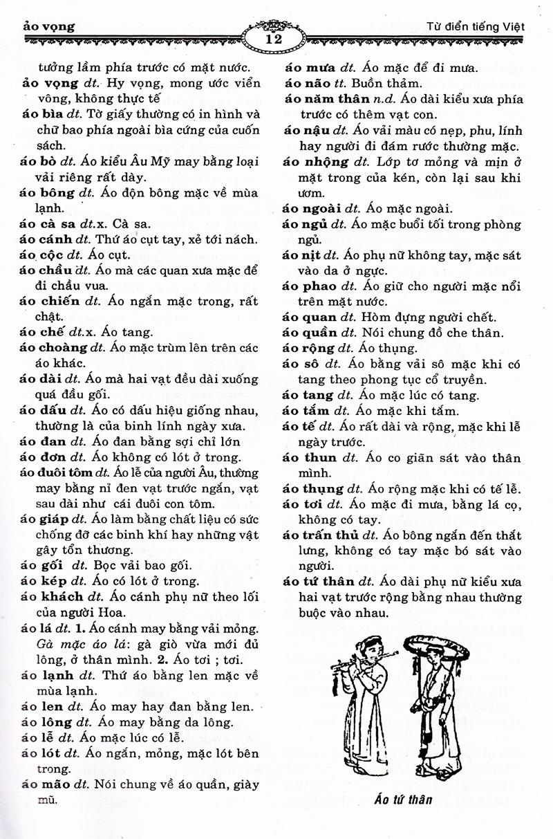 Ngôn Ngữ Việt Nam - Từ Điển Tiếng Việt - ảnh 14