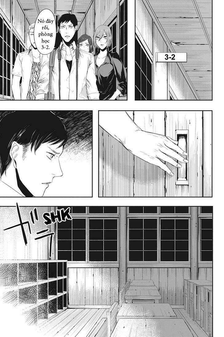 fatal frame: shadow priestess chapter 22.1 13