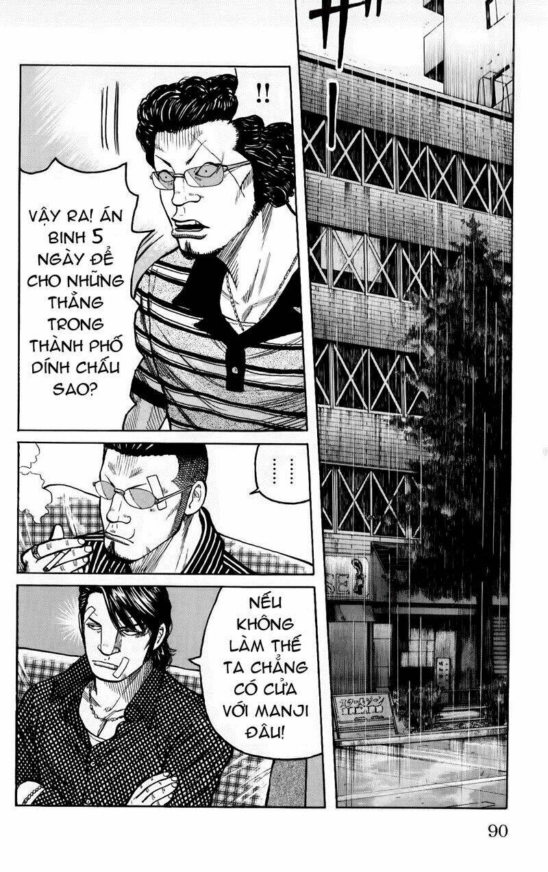 worst chapter 114 37