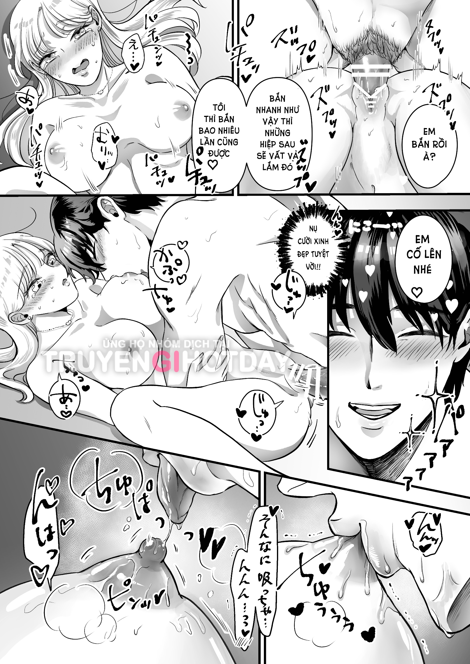 [21+] vị sư trụ trì đẹp trai yashima thật chất là một dã thú tàn bạo, nổi máu s với người đã khiêu khích lòng đố kị của hắn chapter 3.2 5