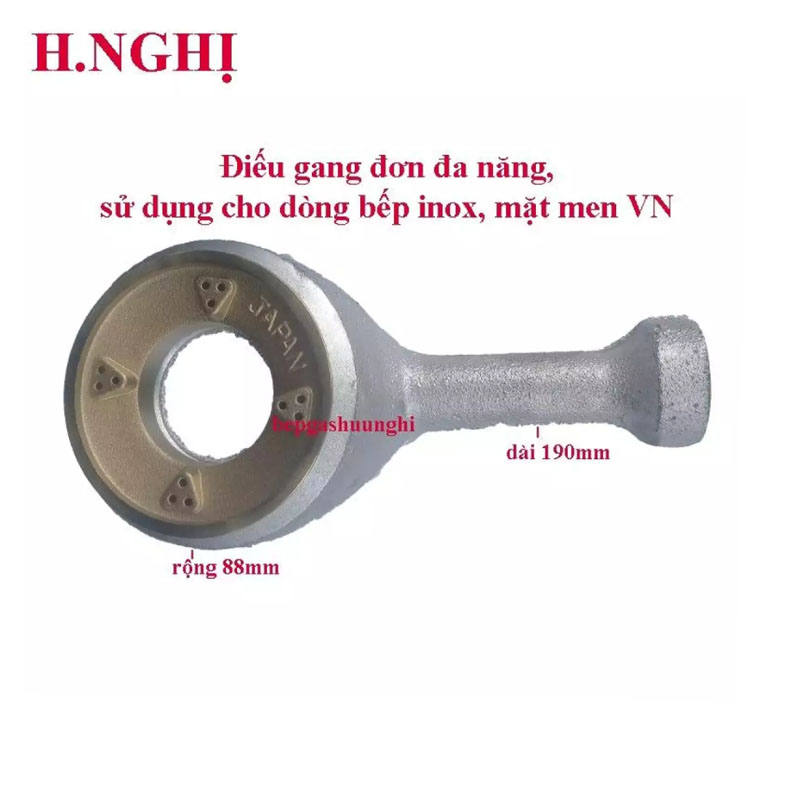 Điếu gang đơn, sen chia lửa 43x78mm, Sử dụng cho các dòng bếp gas phổ thông