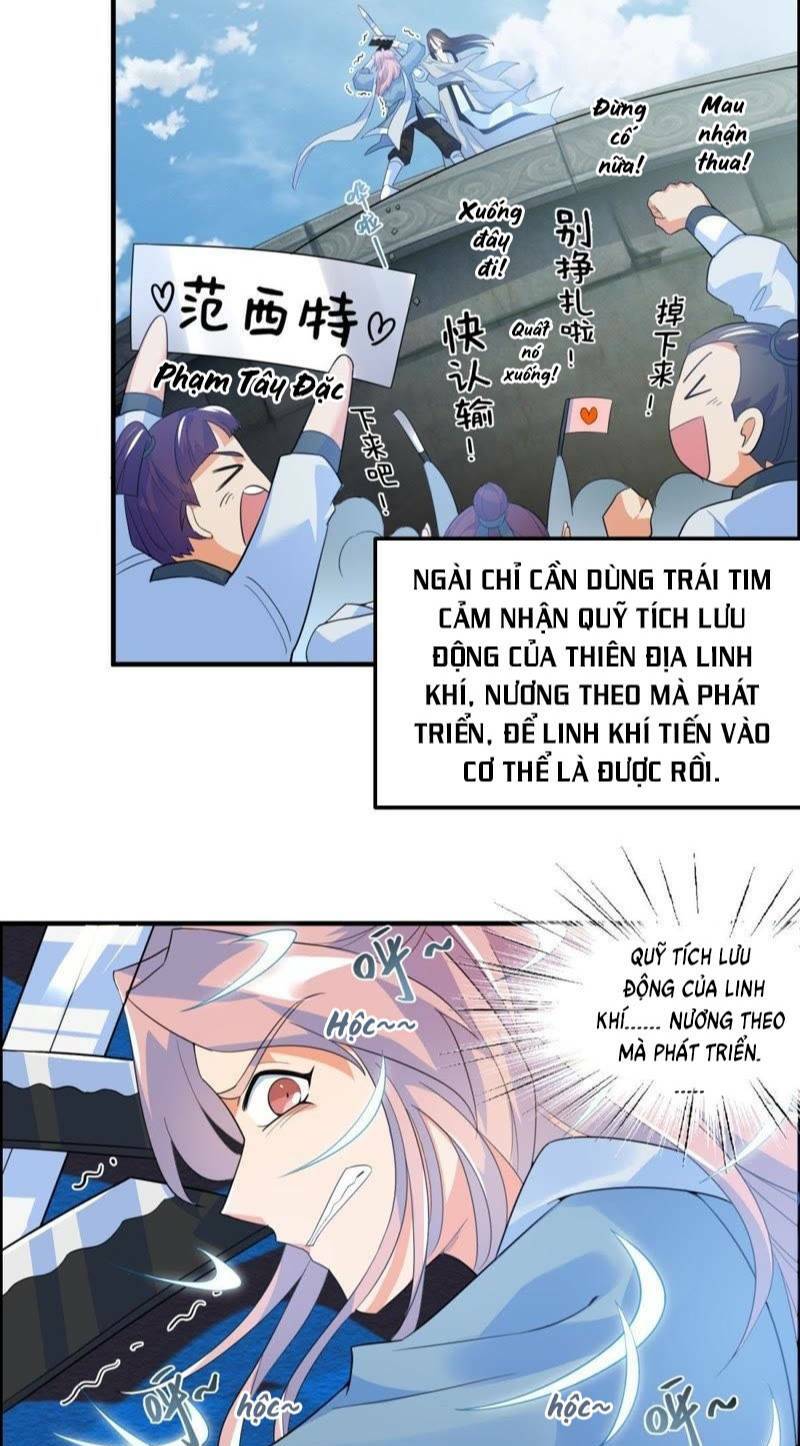 tối cường quang hoàn hệ thống chapter 21 17