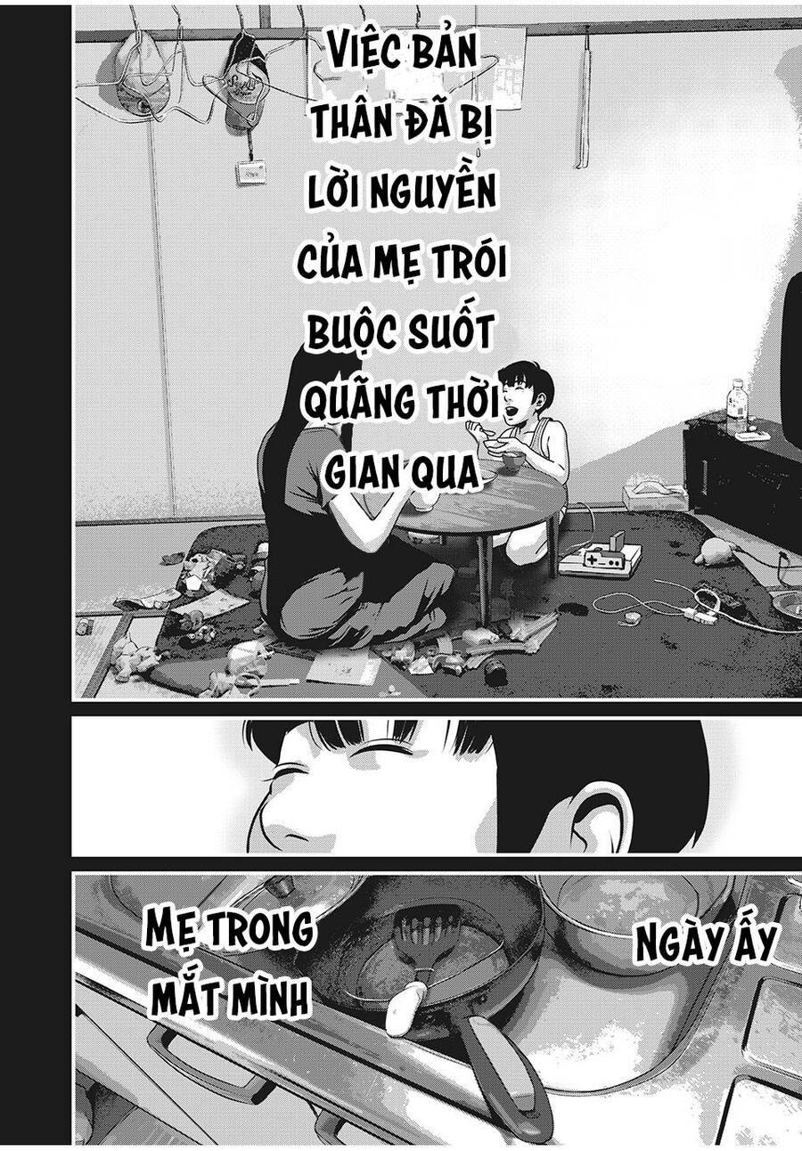 home room chapter 86 8