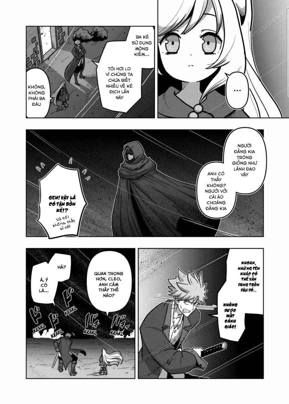Verndio - Sử thi về mộng kiếm chapter 13.2 3