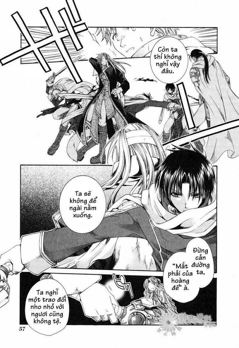 shirogane no ou chapter 2 18