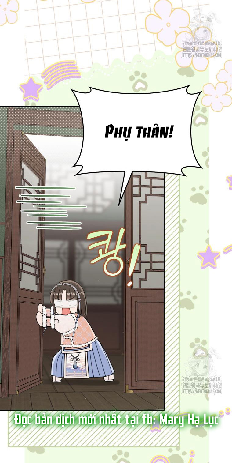 trở thành đứa cháu gái bị ghẻ lạnh trong gia tộc võ giả hùng mạnh chapter 73.1 4