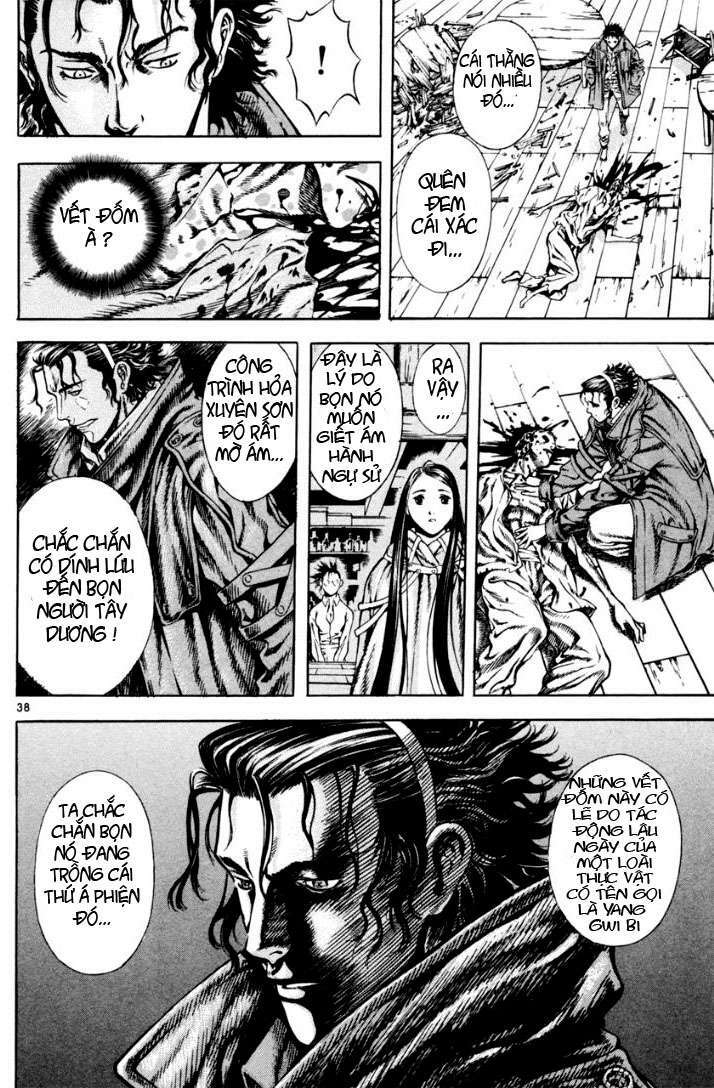 shin angyo onshi (tân ám hành ngự sử) chapter 12 38