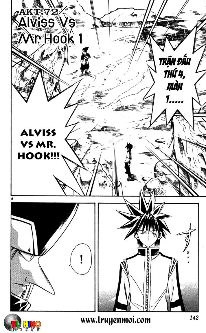 mar heaven chapter 72 8