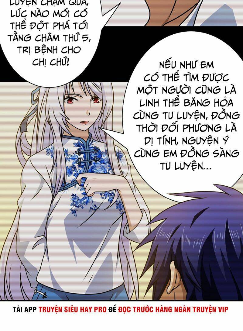 hộ hoa cao thủ tại đô thị chapter 131 11