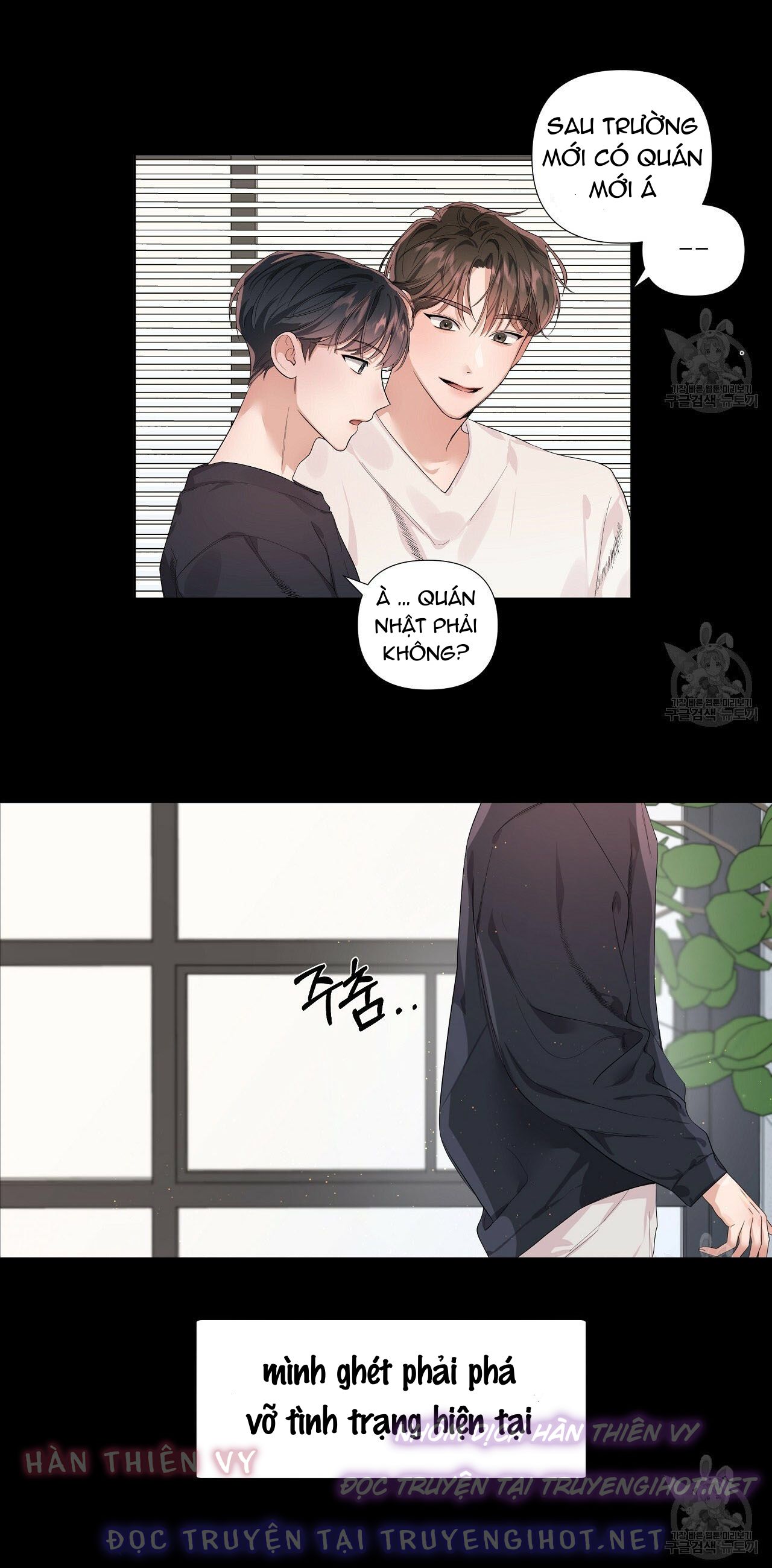 không sao đâu, darling yêu dấu! chapter 3 11