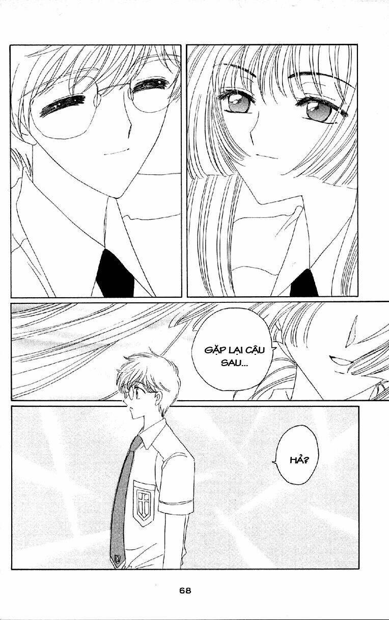 card captor sakura chapter 28 21