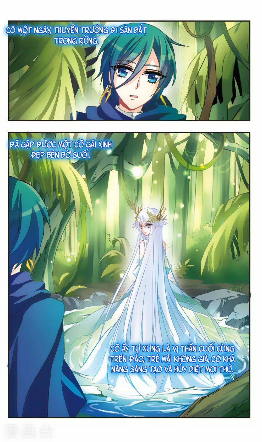 ám chi lạc ấn chapter 60 7