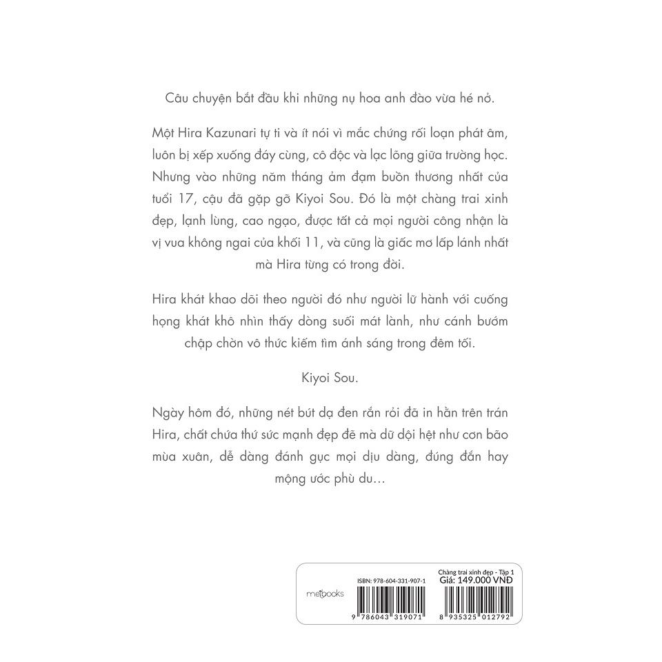 Sách Chàng Trai Xinh Đẹp - Bản Quyền