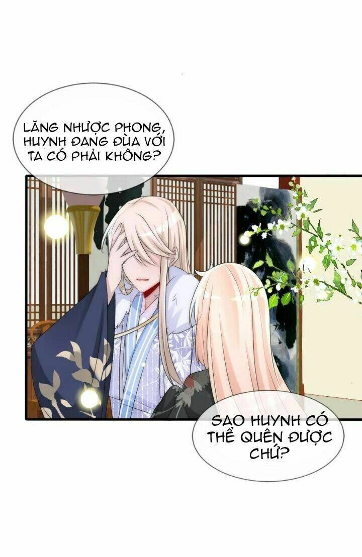 kế hoạch sủng ái của tiểu công chúa chapter 72 2