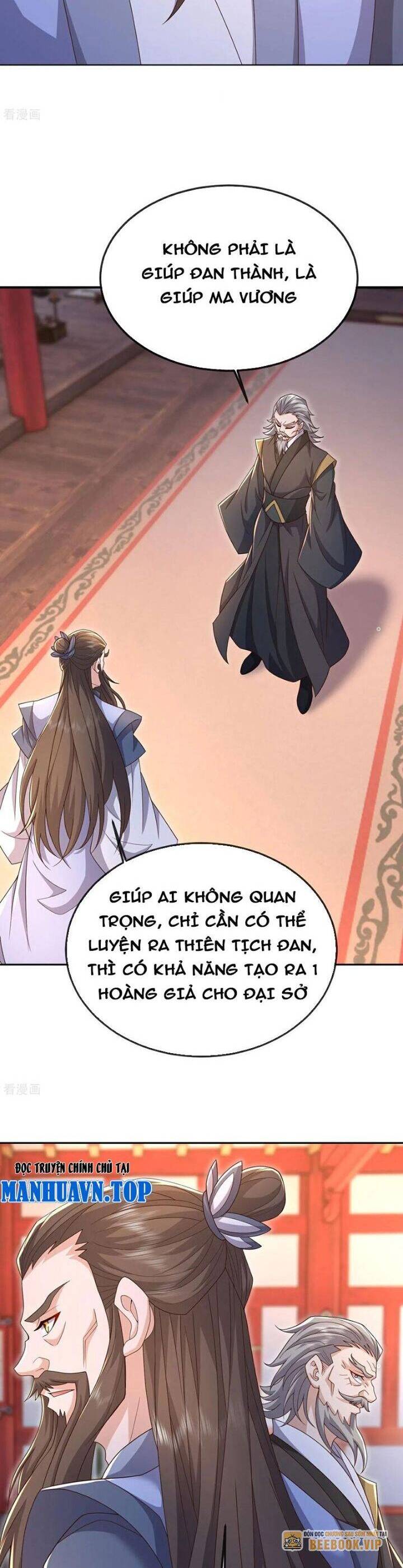 tiên võ đế tôn chapter 675 26